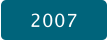 2007