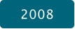 2008