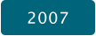 2007